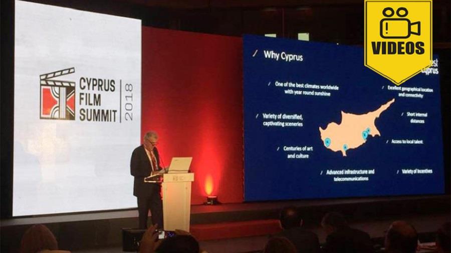 Ελευθερίου 