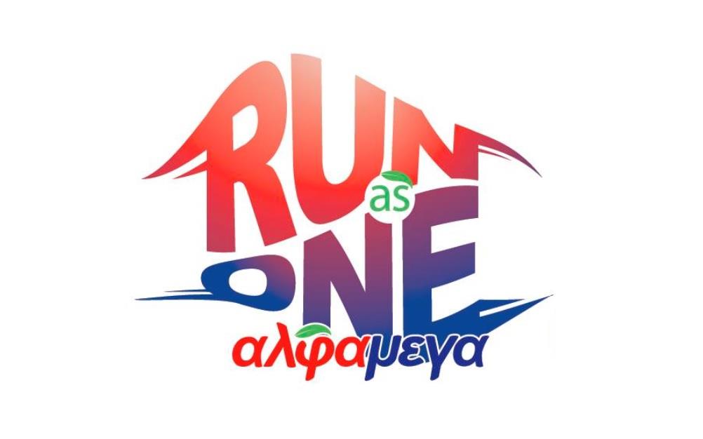 run as one