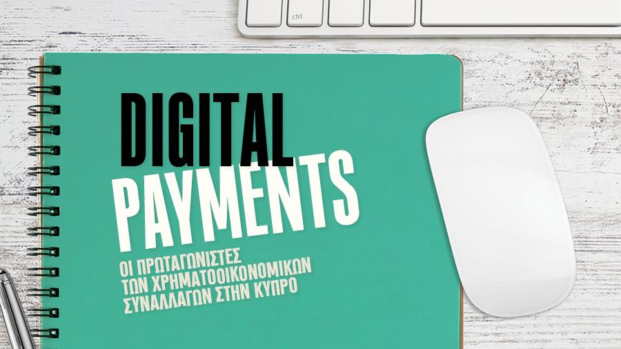 digital payments