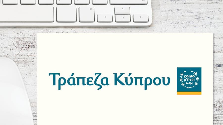 digital payments BOC