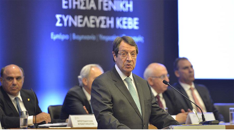 anastasiades-kebe