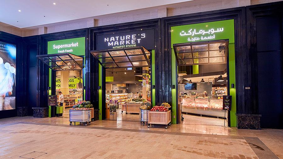 philoshopicnature