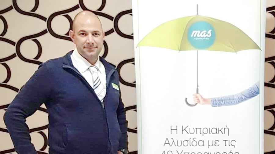 mas-zourides