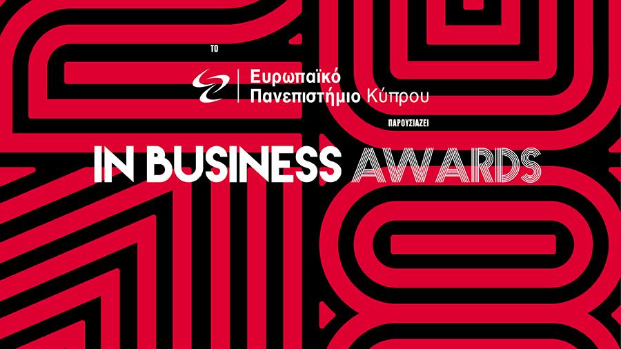 awards