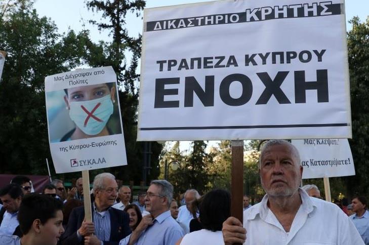 ΣΥΚΑΛΑ4