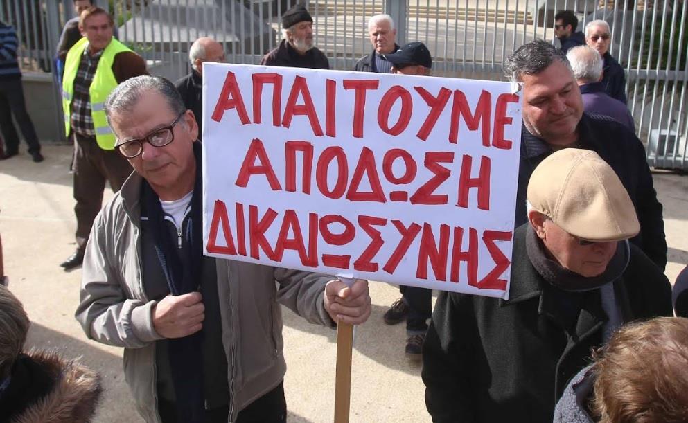 αξιογραφοι