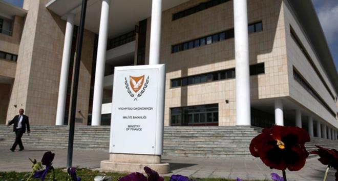 ΥΠΟΥΡΓΕΙΟ ΟΙΚΟΝΟΜΙΚΩΝ