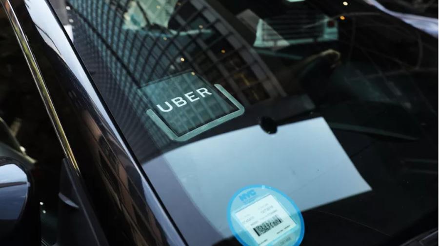 uberNEWS