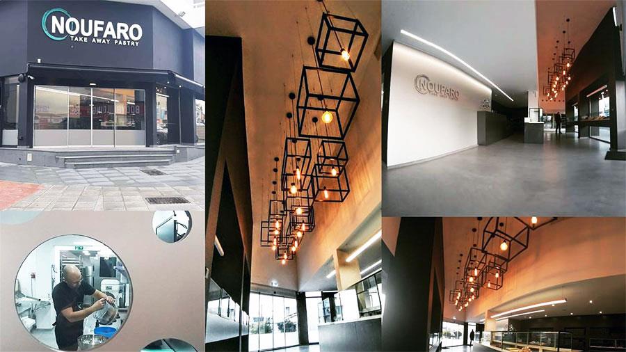 noufarotakeaway
