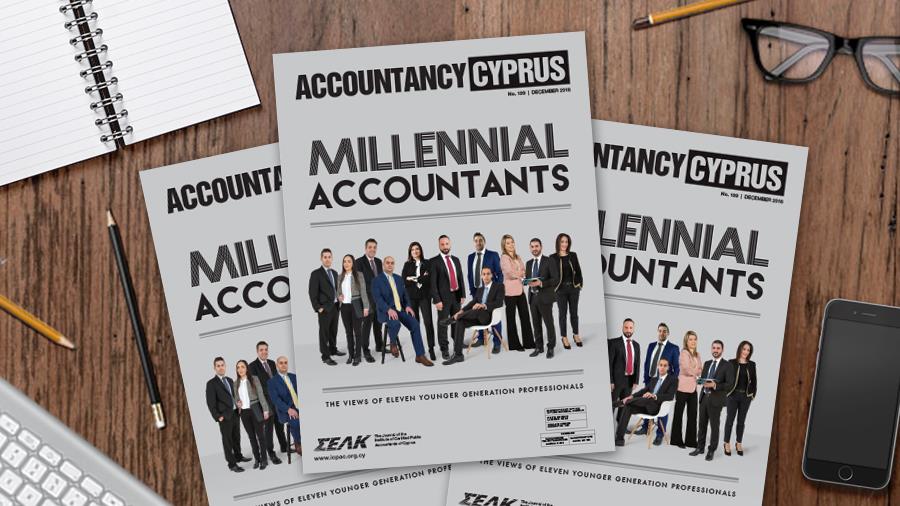 accountancyNEWS