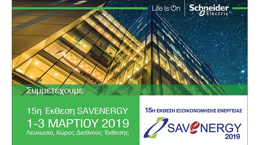 save-energy