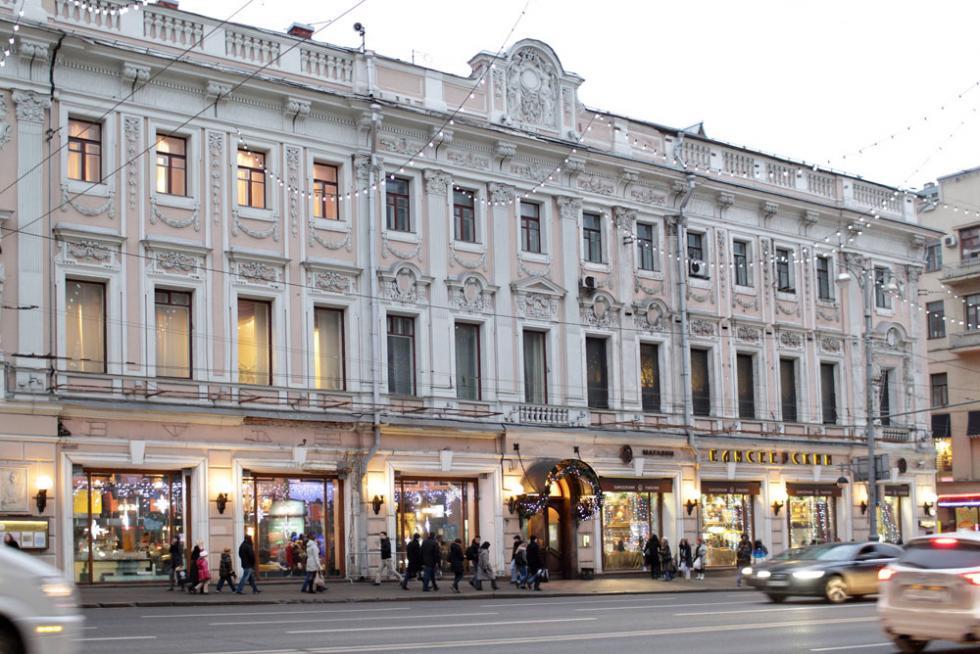 μοσχα εξωτερικο