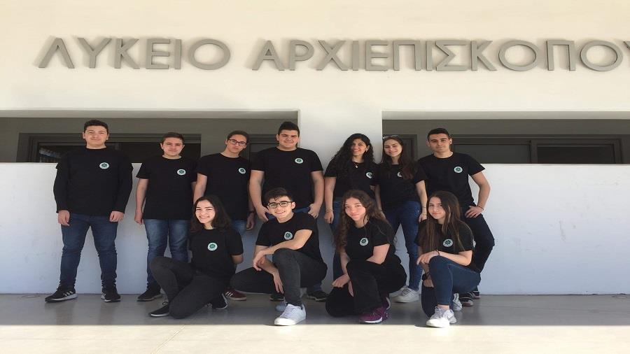 Λύκειο Δασούπολης 