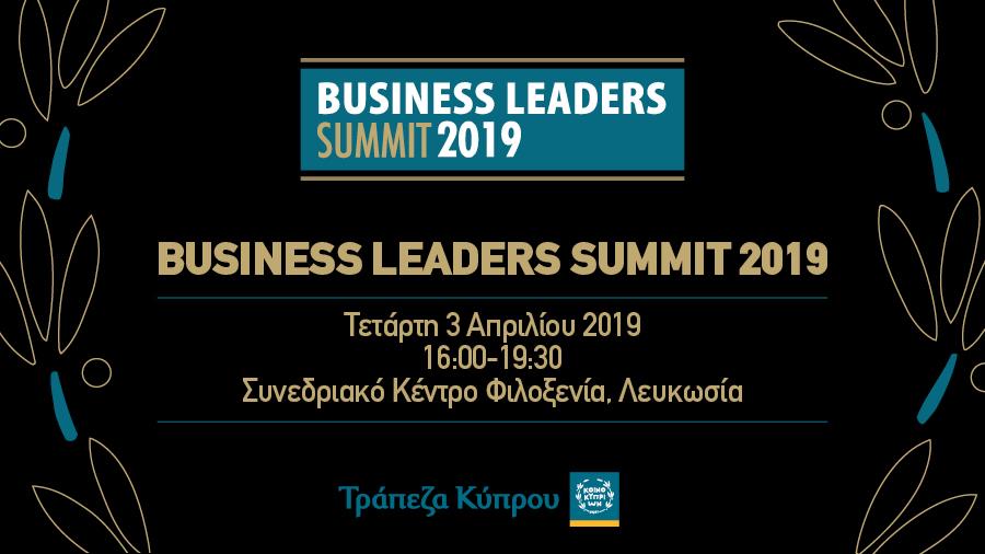 businessleadersummit2019