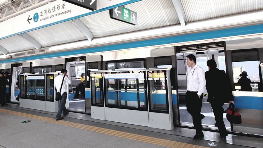 Shenzhen Metro