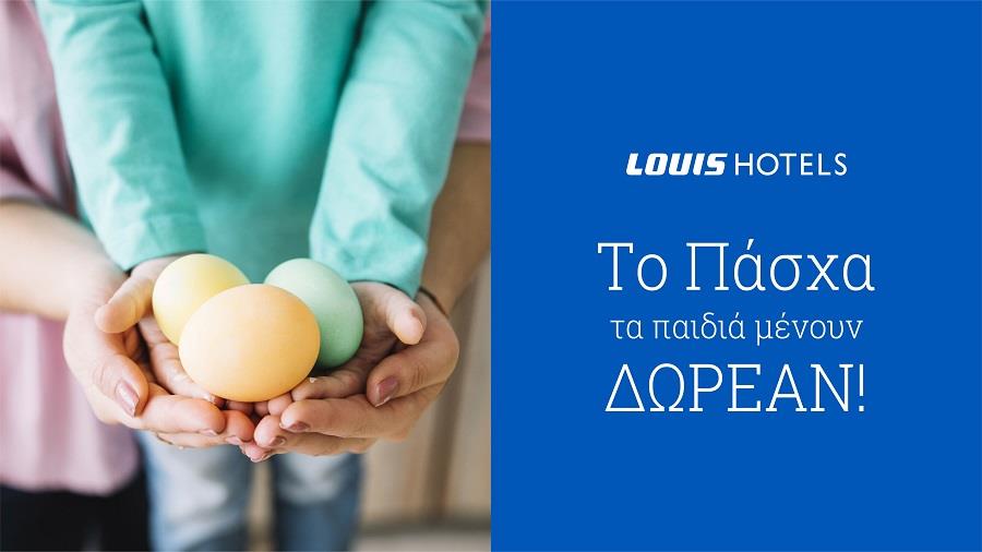 EASTER IN CY & GR FB BANNERS