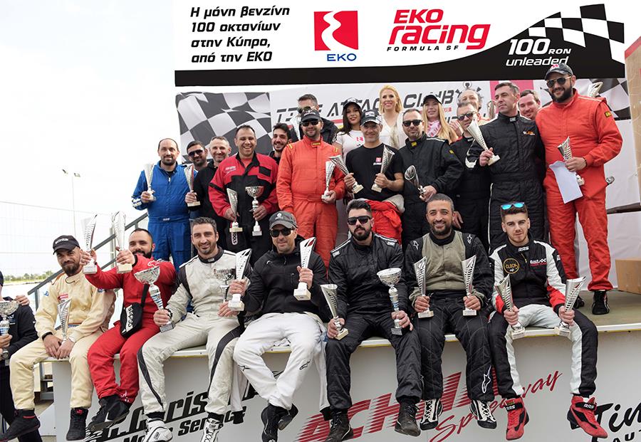 ekoracingnews10