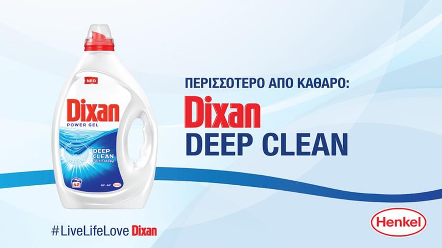 dixandeepclean