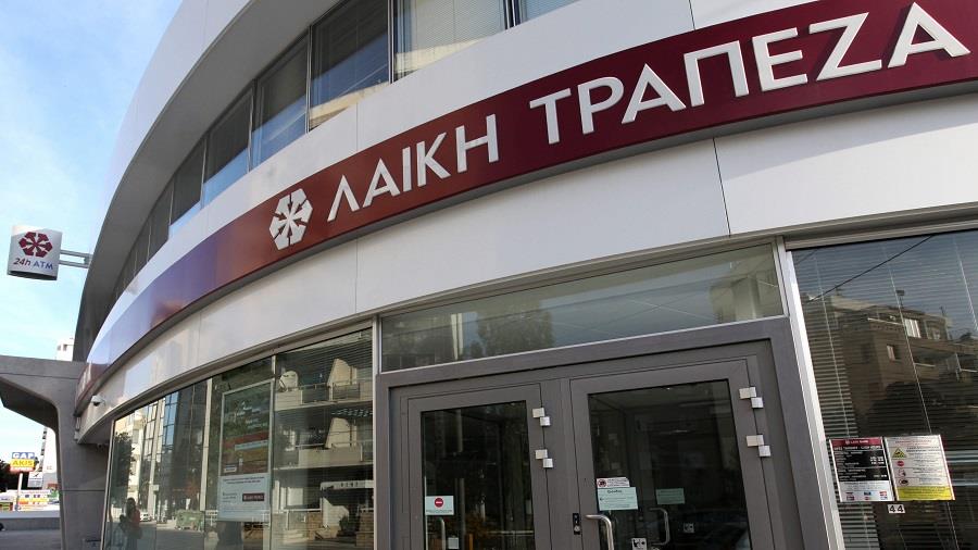 People withdraw money from the Cyprus ATM's