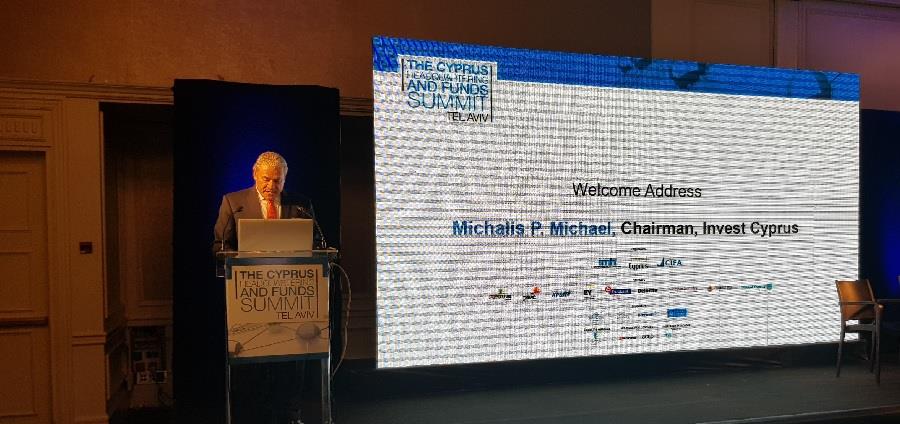 Μιχάλης Μιχαήλ