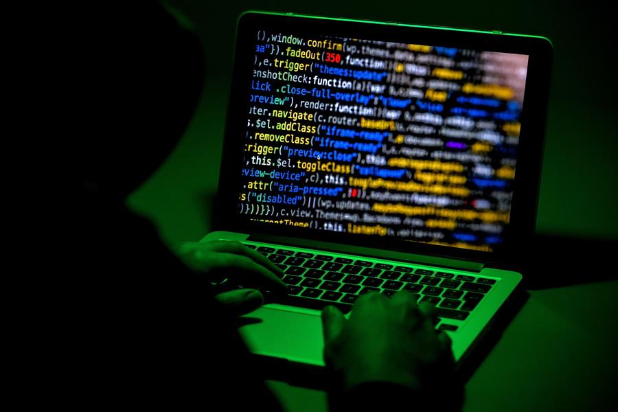 Mass hacking 