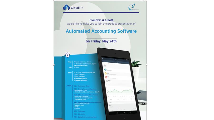cloudfin