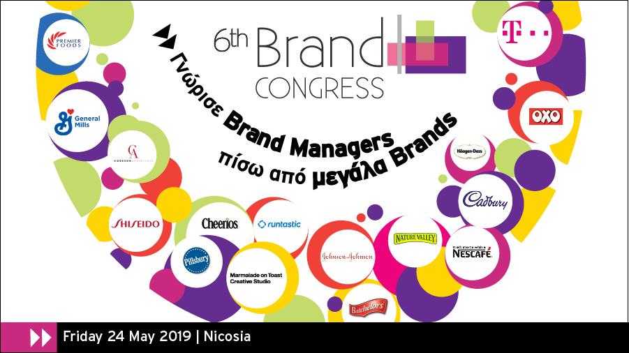 brandslogo
