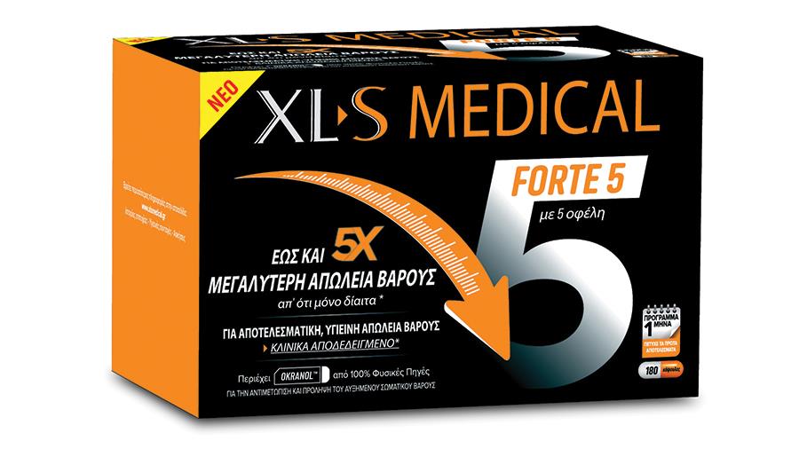 xlsmedical