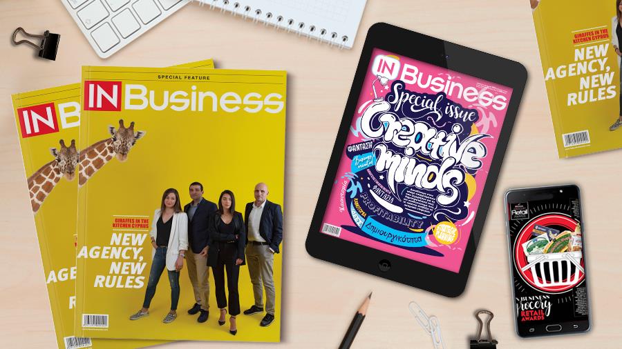 InBusiness