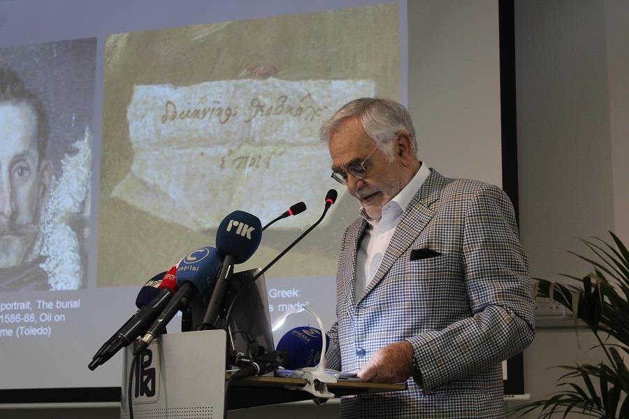 Πίττας