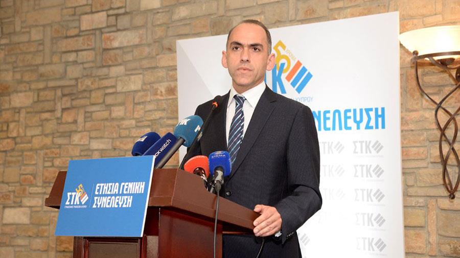 syndesmostrapezonxaris