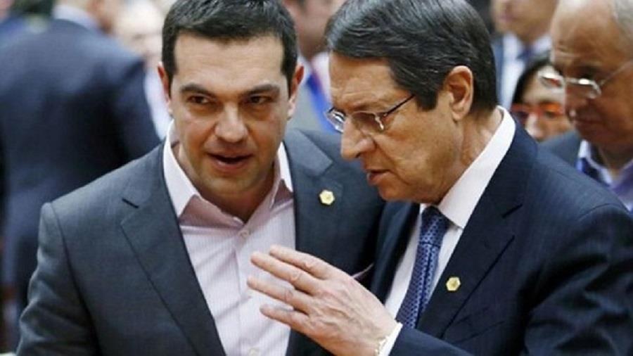 Τσίπρας 