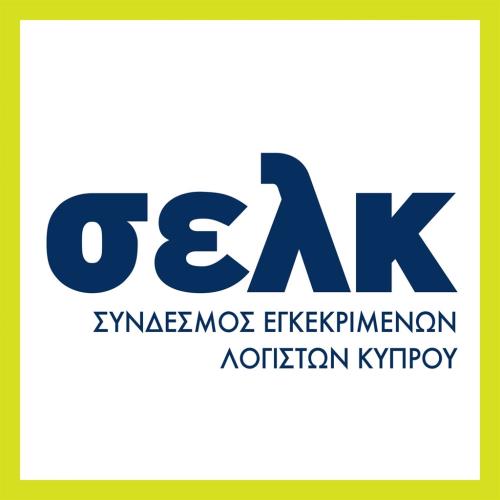 SELK- LOGO-GR