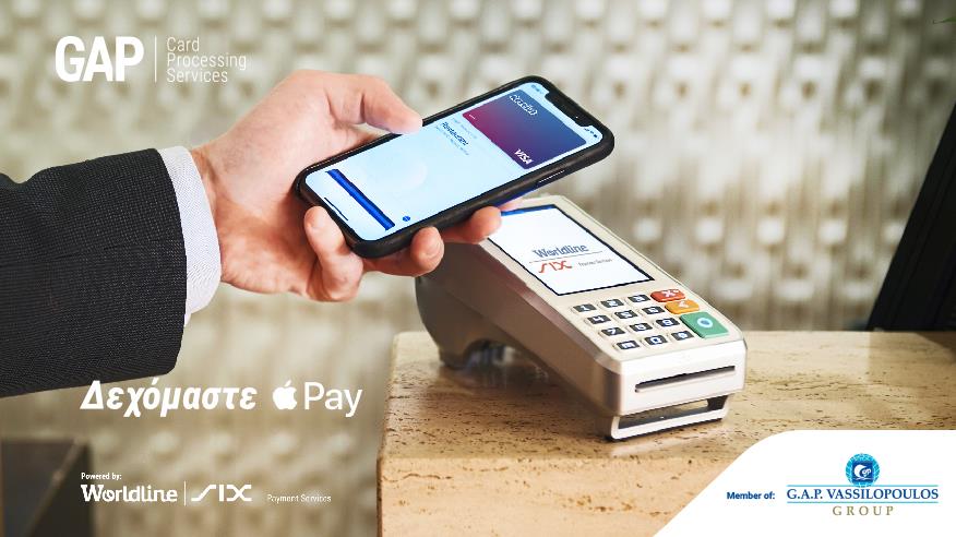 gapappelpay