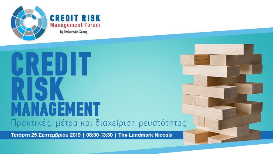 creditriskmanagement