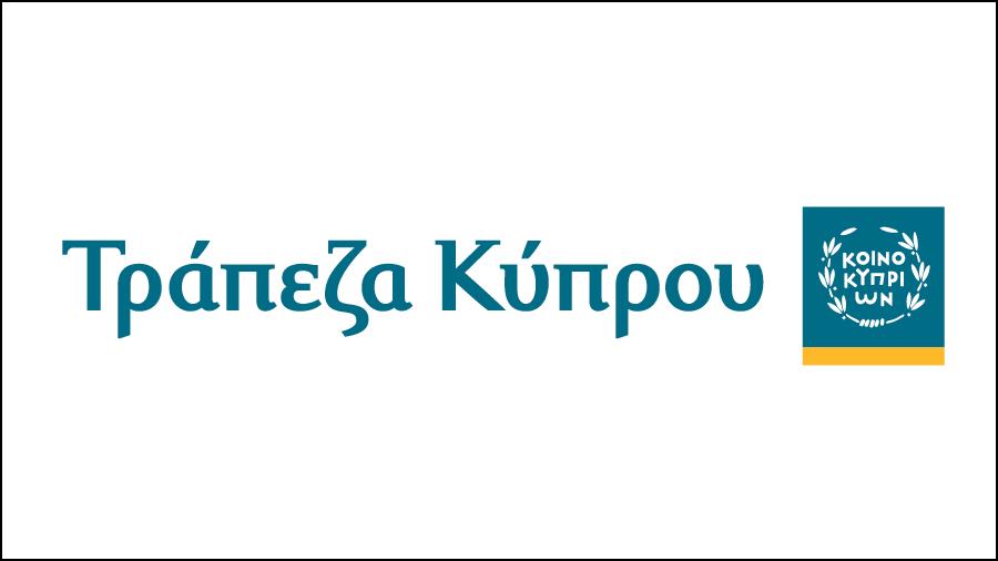 EKE - LOGO BOC