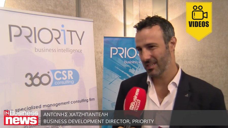 χατζηπαντελη