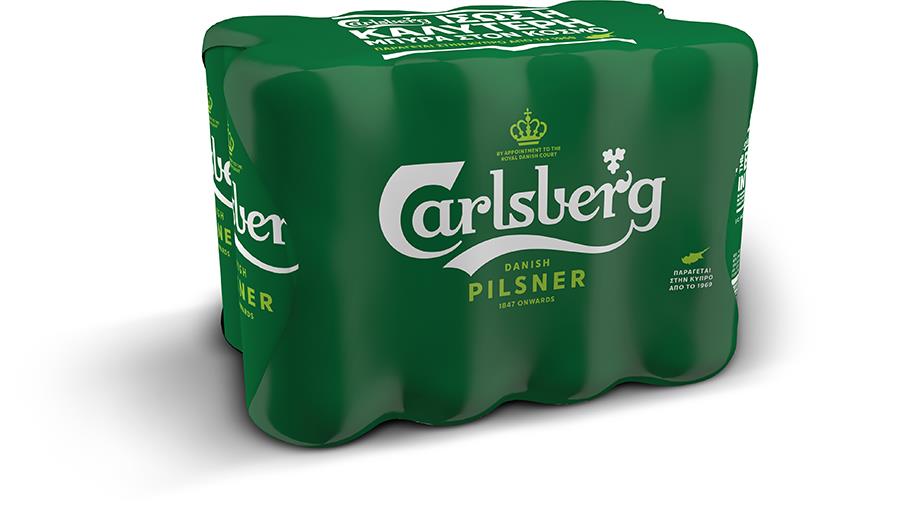 carlsbergpisner