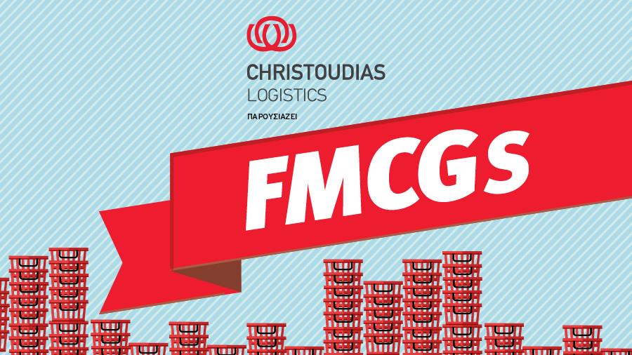 FMCGs 1