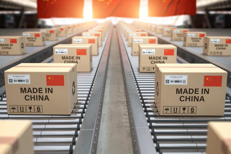 made in china