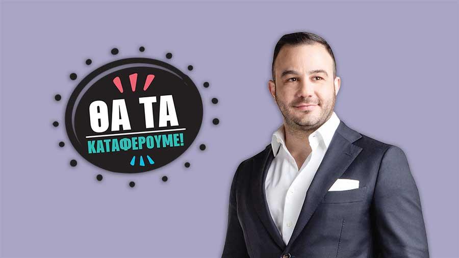 056_COVER_STORY.indd