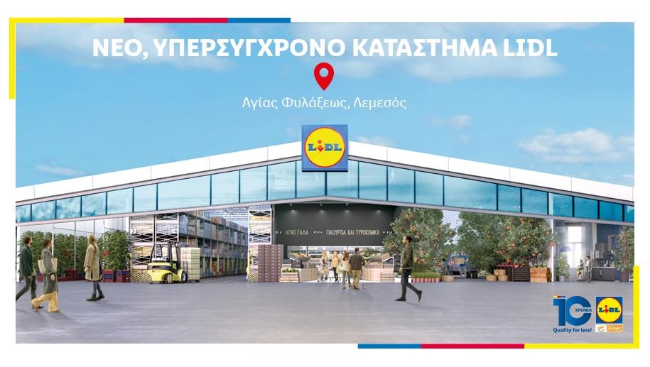 lidl