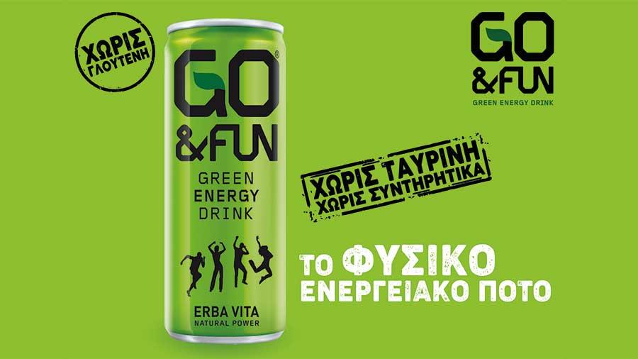 Go & Fun Image for Press Release
