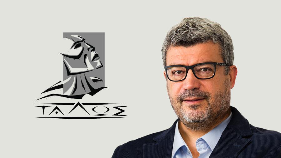 Αλέξανδρος Μιχαηλίδης