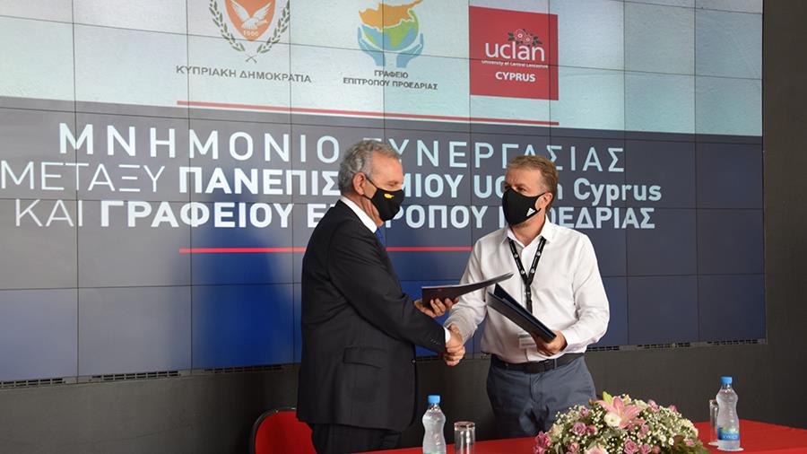 uclanmou