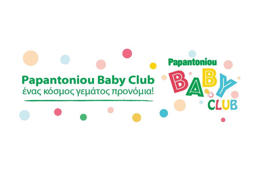 baby club