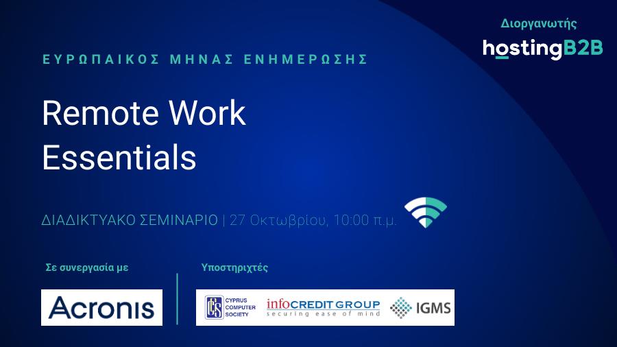 webinar