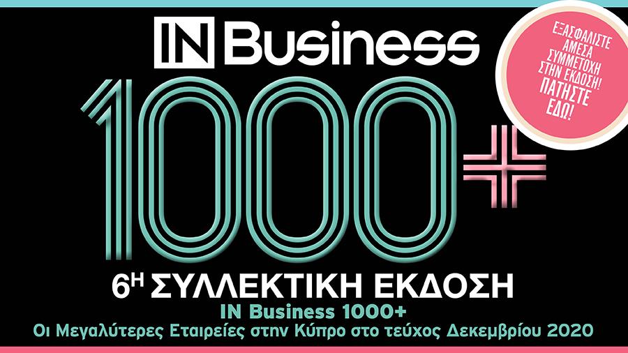 1000