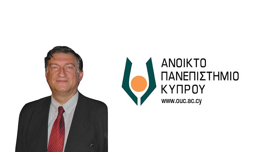 EDUCATION - ANOIKTO PANEPISTHMIO 