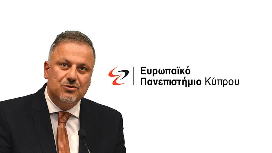 EDUCATION - EUROPEAN UNIVERSITY